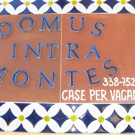 Сasa de vacaciones Domus Intra Montes Tramonti